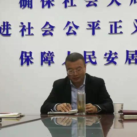 县委政法委组织全体干部观看《圆梦中国 德耀中华——第七届全国道德模范颁奖仪式》