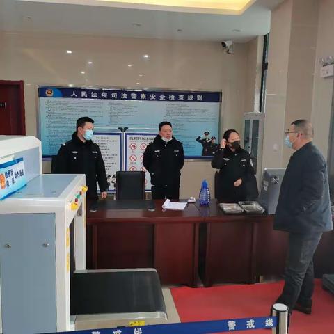 县委政法委对政法系统疫情防控工作进行督导检查