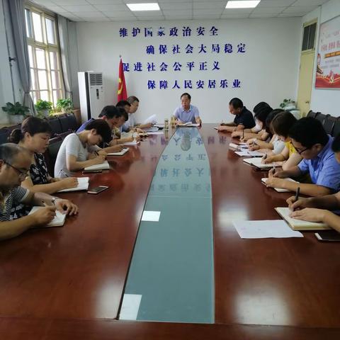 县委政法委及时传达学习市县委全会精神，安排部署下半年政法工作