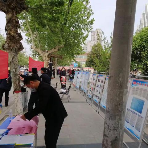 增强国家安全意识  自觉维护国家安全