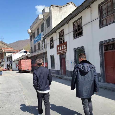 2021年3月3日板房子镇政府网格化管理办公室工作纪实