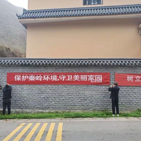 2021年3月17日板房子镇政府网格化管理办公室工作纪实