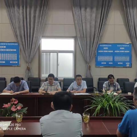 【工程快报】军民融合创新园项目召开现场调度会