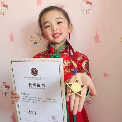 神墨口才小学员   姬凌薇    专访