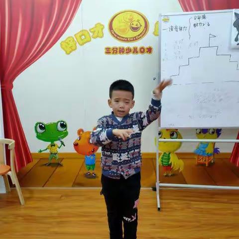 【王文杰】     【专访】