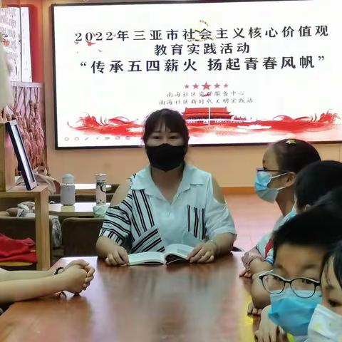 【学团史 忆初心 担使命】传承五四薪火 扬起青春风帆