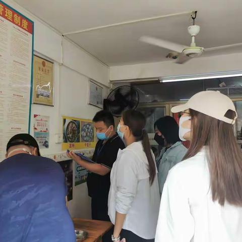 南海社区“五一”期间工作简报