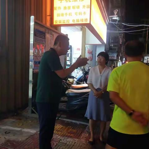 区总工会陈少敏常务副主席到南海社区指导防风防汛工作