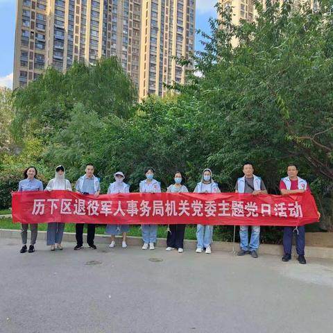 共创共享——助力创城不停歇