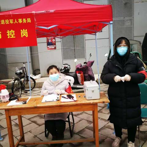 历下区部分退役士兵社会保险接续：从一线走向复工