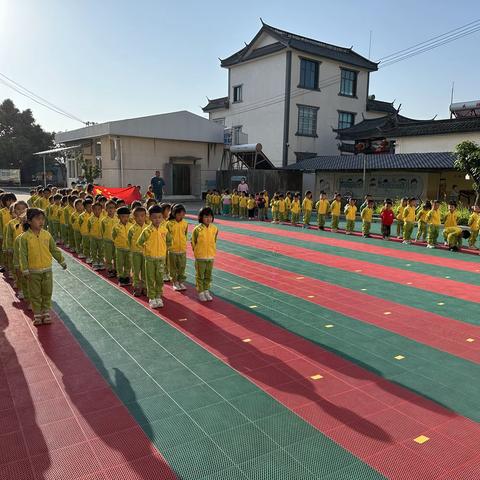 辛街乡中心幼儿园花树园中班第十四、十五周 与你相遇，遇见美好