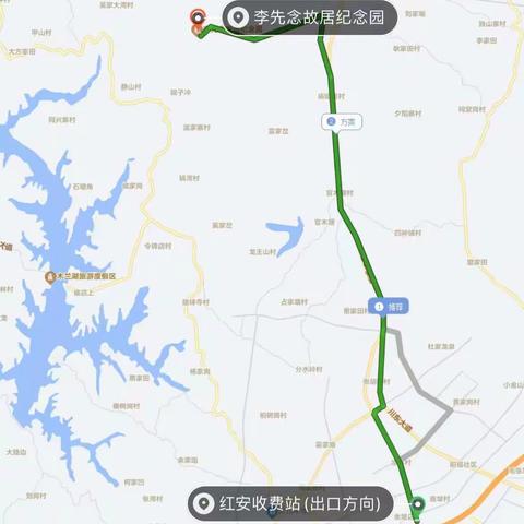 红安管理所：走进革命老区 追忆峥嵘岁月