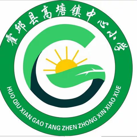 曼天飞舞的美篇