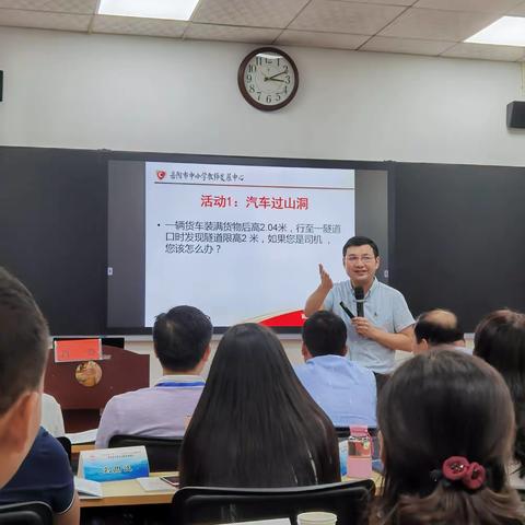 他山之石 为我所用
