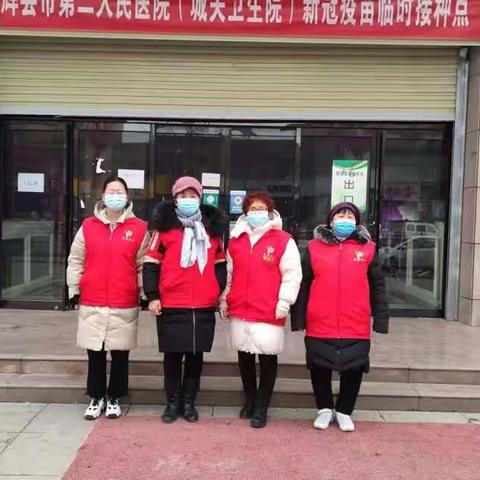 【疫情防控 守护家园】 辉县义工1月25日防疫简报