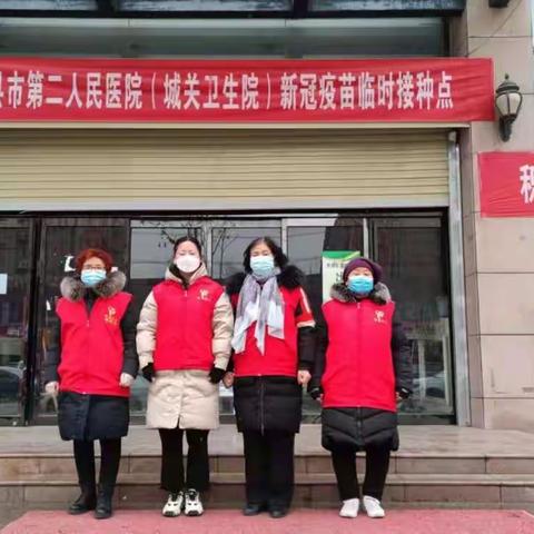 【雪中坚守 抗疫有我】辉县义工1月23日防疫简报