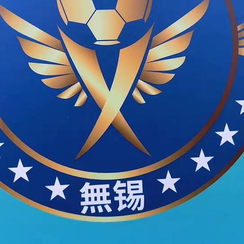 阻击手视觉2022年“无锡杯”足球联赛精彩画面