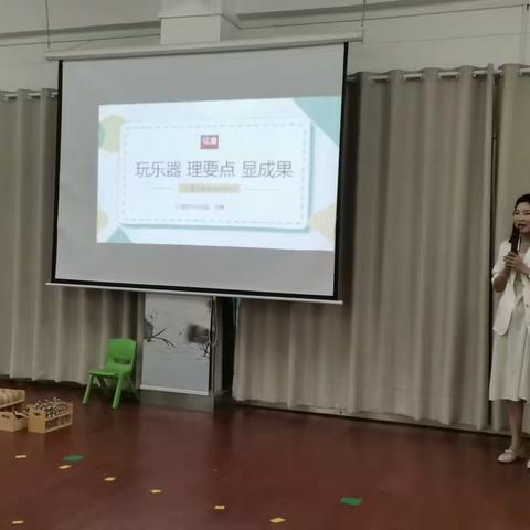 “音”你而来，“乐”在器中—文昌市翁田中心幼儿园开展音乐器乐组合培训活动