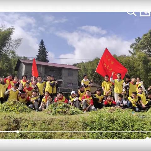 快乐于行 研学于心---晋源区一电学校三年二班研学活动纪实