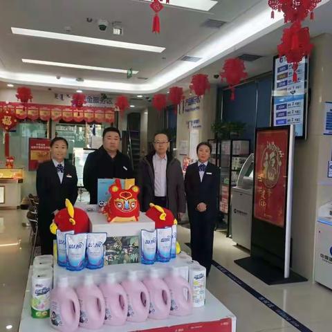 【大学西街支行】情暖基层 汇聚力量——驻呼和浩特分行纪检组组长赵宏慰问基层