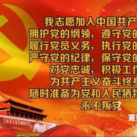 大学西街支行党支部与离退中心党支部开展学习二十大精神联学共建主题党日活动