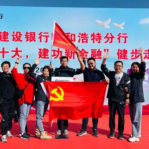 同心协力抗疫情 金融服务不断档