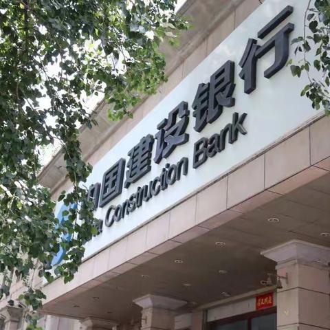 濮阳分行开展2020新员工“知实操”岗前培训