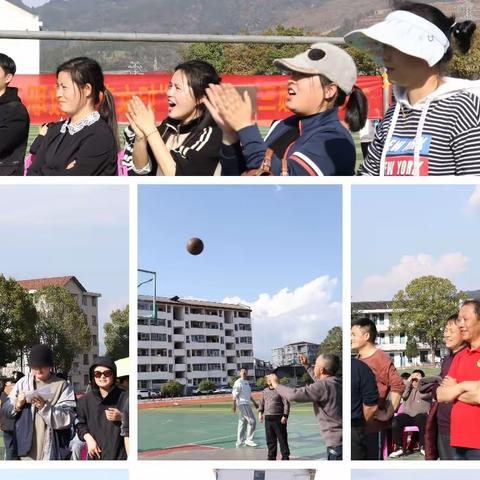 春光齐欢聚·巾帼展芳华——永顺县第三中学庆“三八”妇女节趣味活动