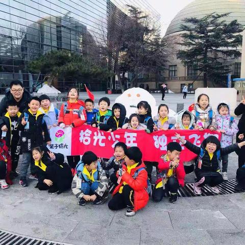 20200109光年之外精彩呈现！