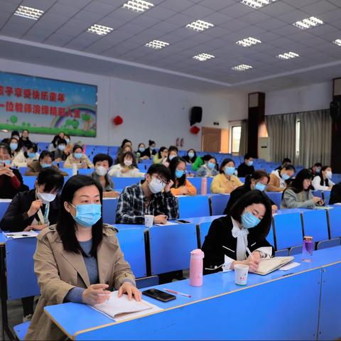 任务驱动建支架，习作教学有方法——建德市小学语文统编教材四五年级习作教学专题研讨活动