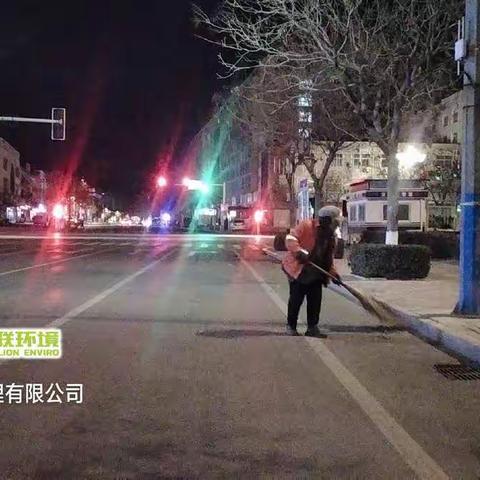 严寒中的坚守——2021年12月25日滦南盈联环境公司工作日志