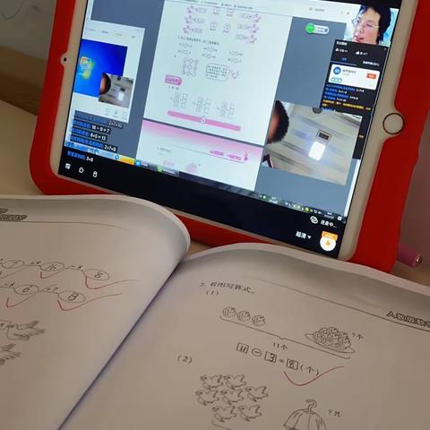 家校携手，共抗疫情（一三班）宗玫锦