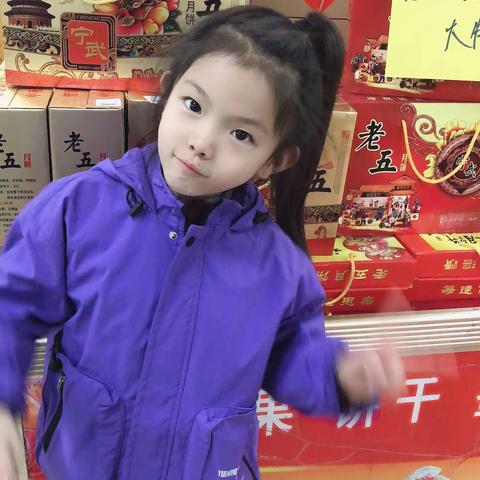 ［中秋快乐］（宁武实验小学一三班宗玫锦）