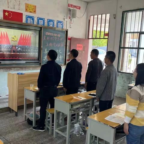 东桥中学喜迎二十大，共谱新篇章