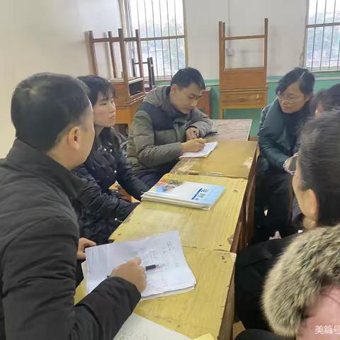 2021年上期地理组教研活动掠影