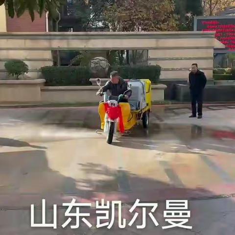 今日份营业，交货成功🎊