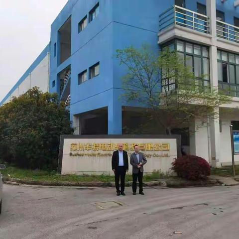 凯尔曼苏华特观摩交流学习👍🏻