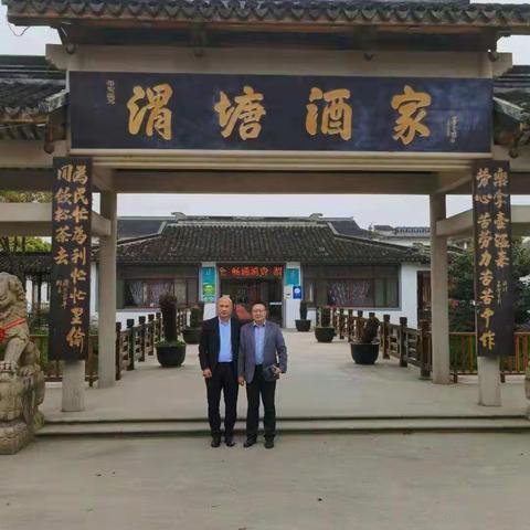 凯尔曼-苏华特巡逻车观摩交流学习