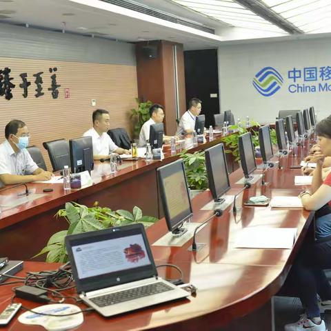 【河南移动许昌公司】综合部党支部开展 “牢记初心使命、争当出彩先锋”主题党日活动