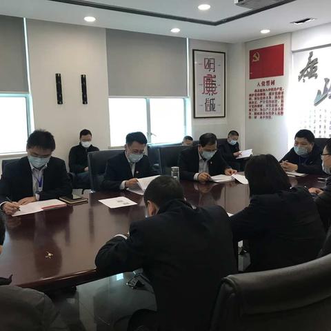 【河南移动许昌公司】综合部党支部组织开展3月份“主题党日”活动暨一季度支部书记讲党课活动