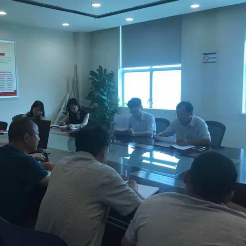 【许昌移动】综合党支部安排部署“不忘初心、牢记使命”主题教育活动