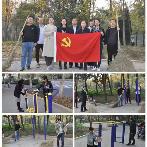 【许昌移动】综合党支部开展“为人民群众办一件实事好事”主题党日活动