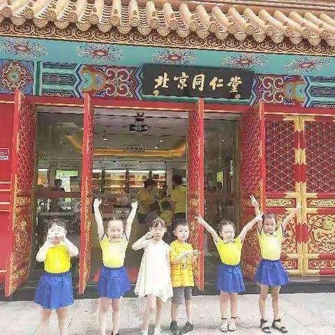 阳光国际幼儿园带您嗨翻整个暑假