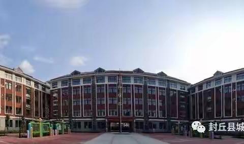 “抗疫同心， 直播一线 ”——城关镇和谐小学四（一）班直播网课纪实