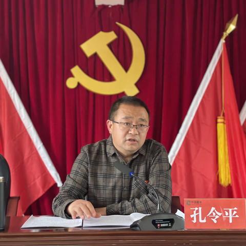 踔厉奋发、勇毅前行