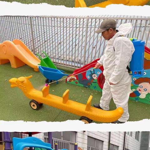 新起点幼儿园小三班—欢迎小朋友们回家