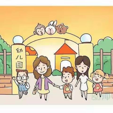 小三班精彩回顾❤️