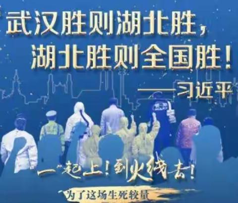 耀州联社秦e贷致普遍又不普通的你——返乡农民工朋友