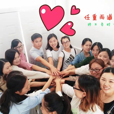 一小英语常规教研活动－会话研讨