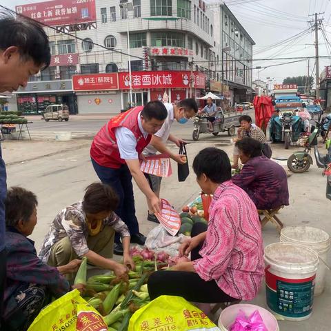 东郭支行营销进行时